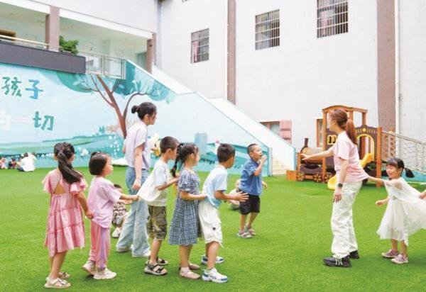 至德投资 多彩课程助孩子收获成长与快乐