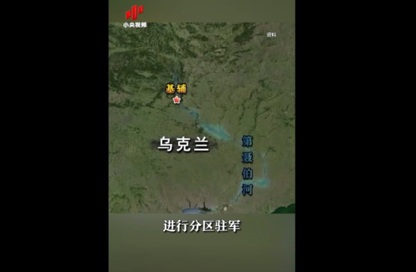 股票king 美乌矿产协议备忘录细节公布！特朗普亲信提议：把乌克兰“一分为二”！特朗普喊话俄罗斯：本周答复