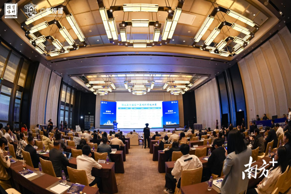 恒正网 喀什地区在穗举办招商推介活动，邀湾区企业共拓发展新局